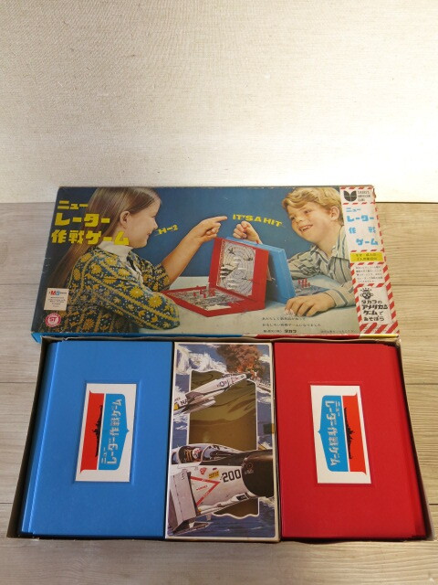 2025年最新】Yahoo!オークション -レーダーゲームの中古品・新品