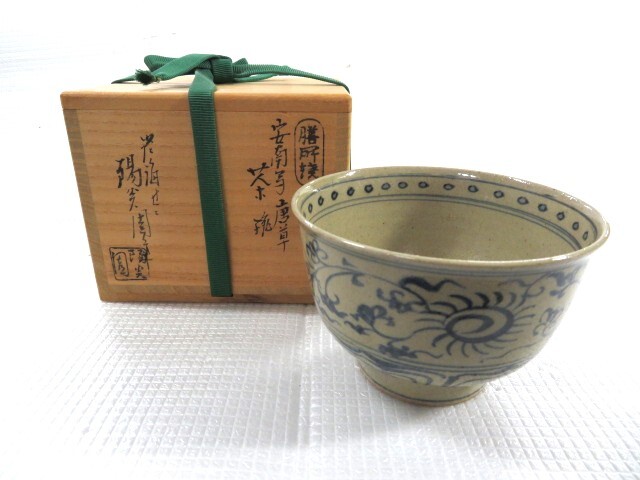 茶道具】陽炎園 膳所焼沓形掛分茶碗 茶碗A339