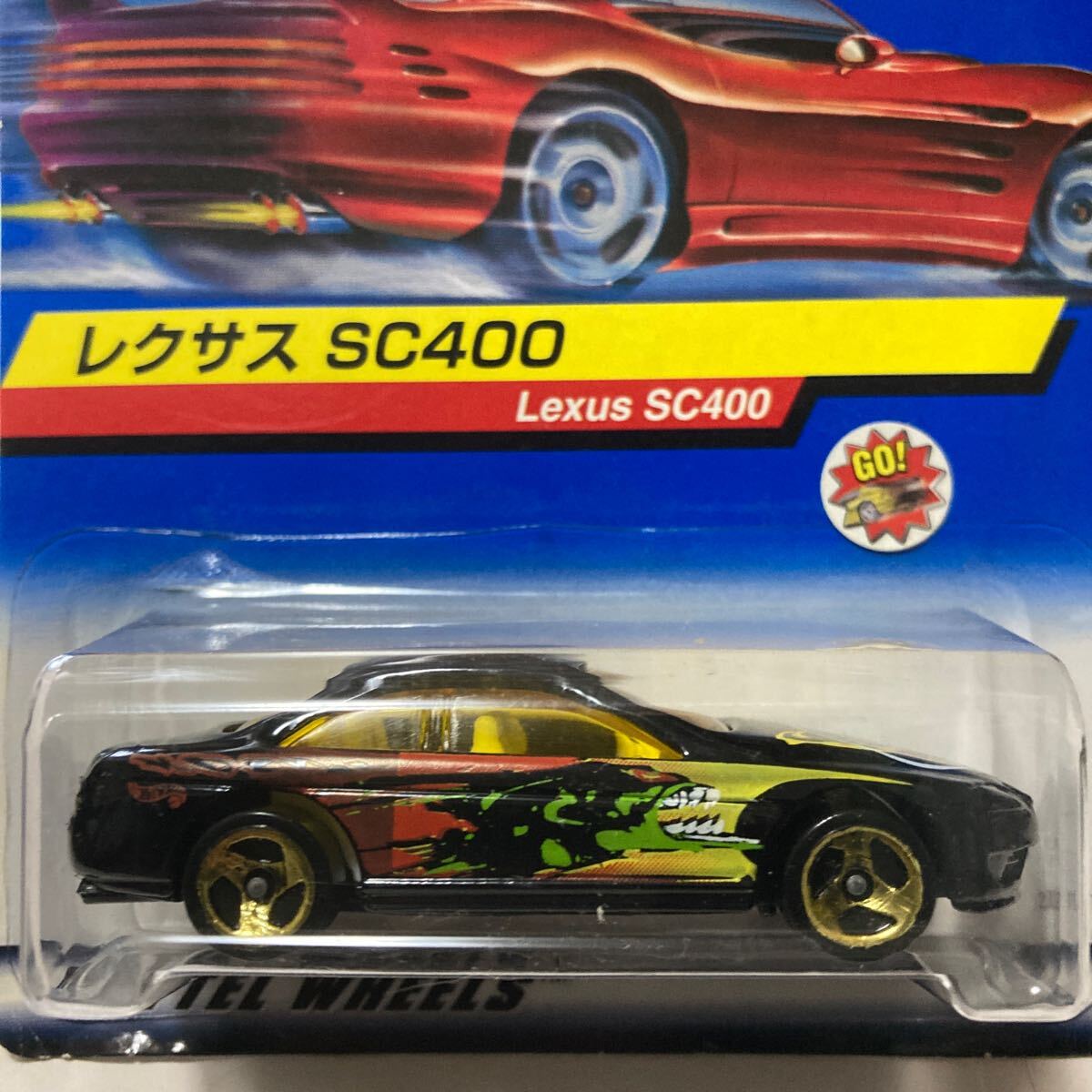 Yahoo!オークション -「(lexus レクサス) sc」(乗用車) (ホット Yahoo!オークション -「(lexus レクサス) sc」(乗用車) (ホット
