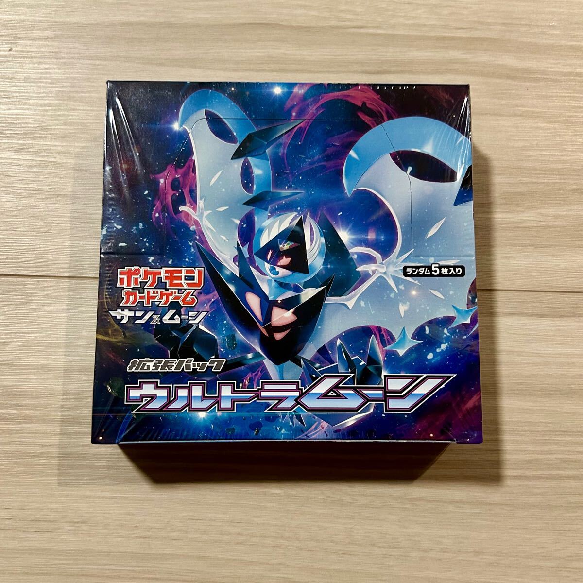 Yahoo!オークション -「ウルトラムーン box」の落札相場・落札価格 Yahoo!オークション -「ウルトラムーン box」の落札相場・落札価格