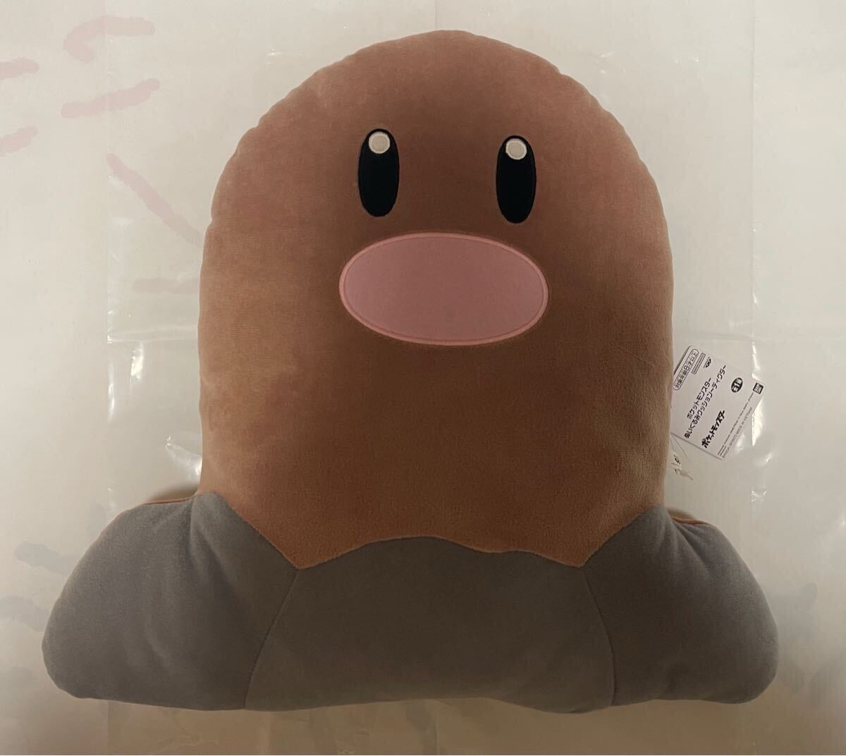 Yahoo!オークション -「ポケモン ディグダ」(ぬいぐるみ) の落札