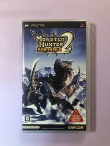 プレイステーションポータブルソフト「モンスターハンターポータブル2」燃やせ!狩魂