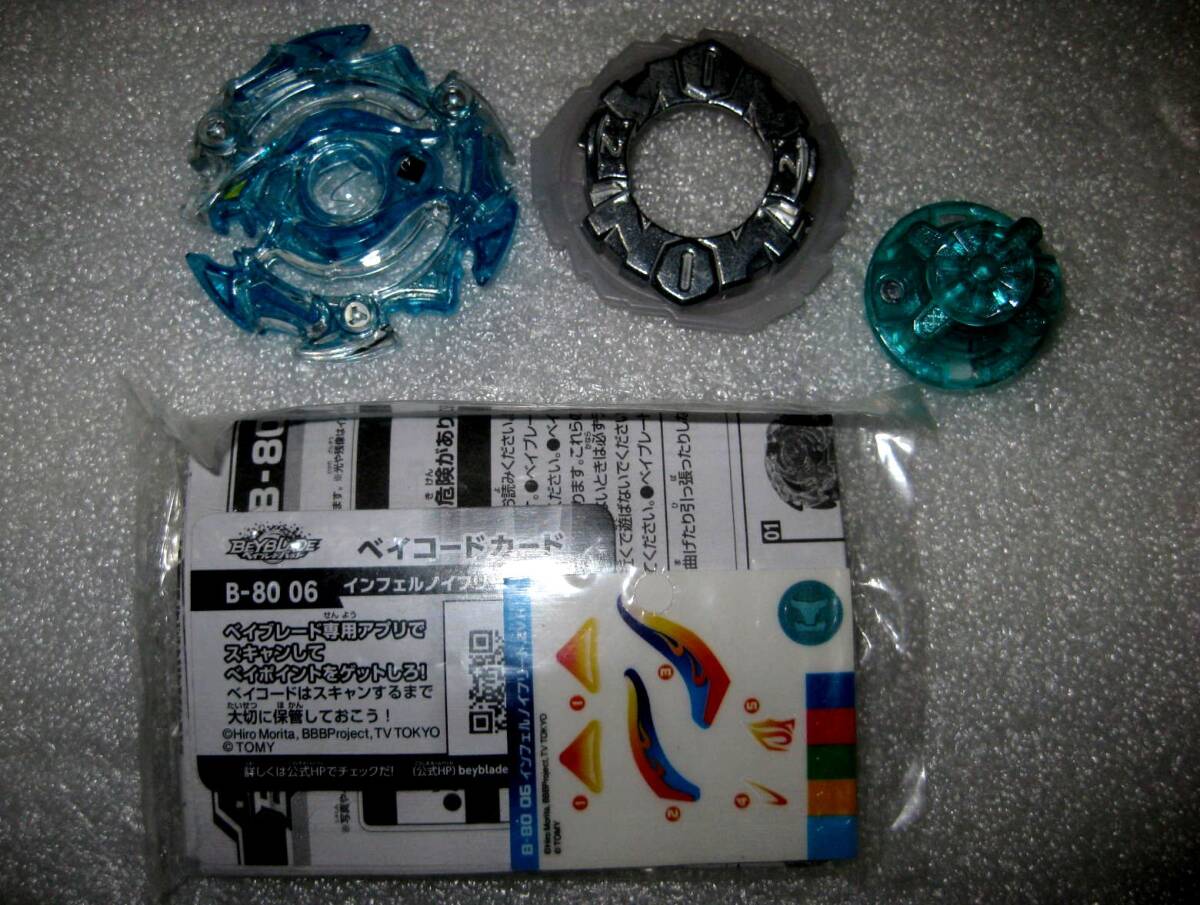 2025年最新】Yahoo!オークション -ランダムブースター6の中古品