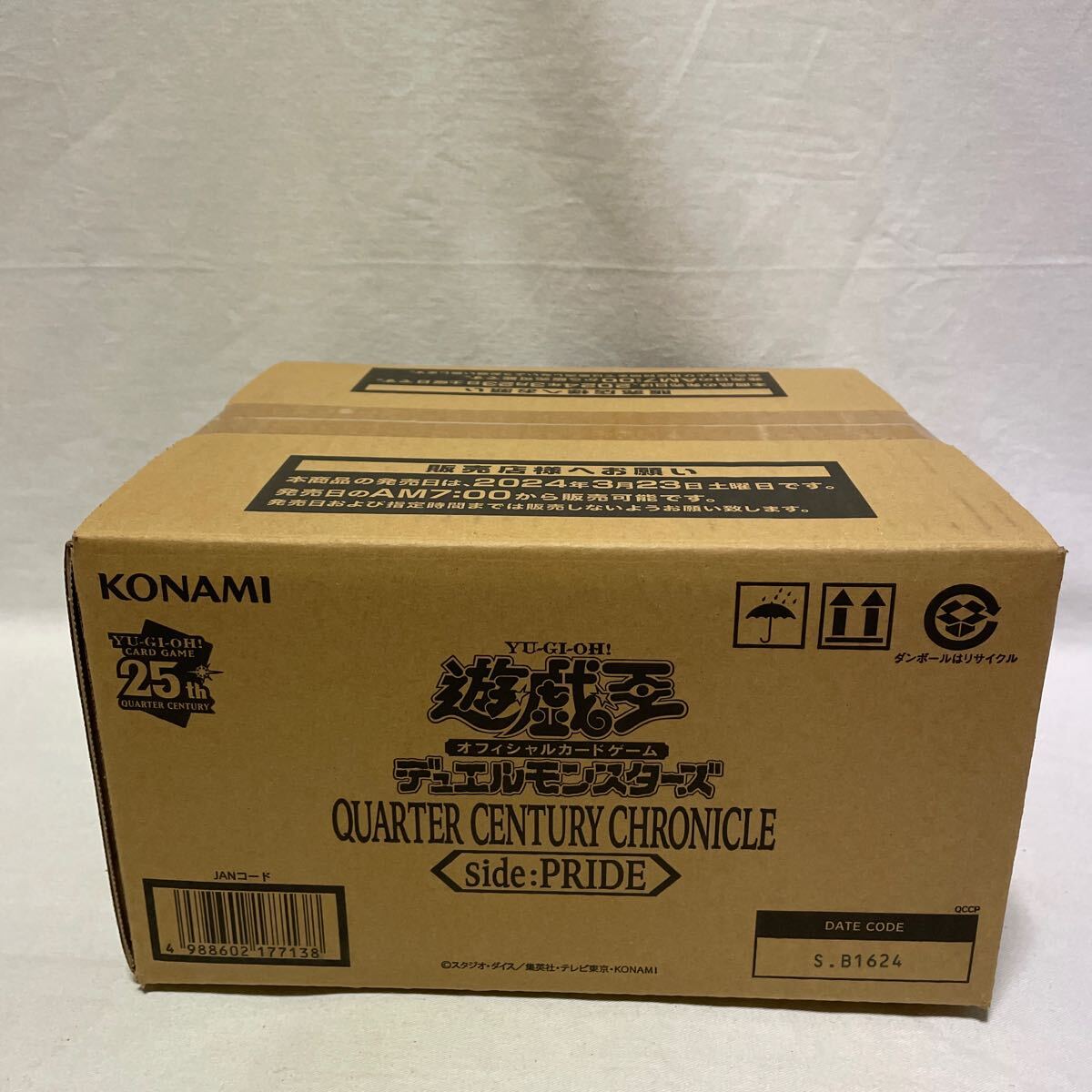 Yahoo!オークション -「遊戯王 カートン」(トレーディングカード Yahoo!オークション -「遊戯王 カートン」(トレーディングカード