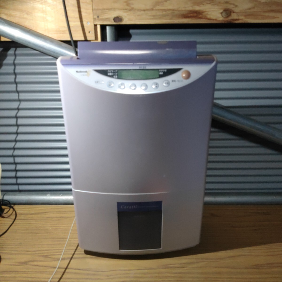 Yahoo!オークション -「national」(除湿器) (加湿器、除湿器)の Yahoo!オークション -「national」(除湿器) (加湿器、除湿器)の