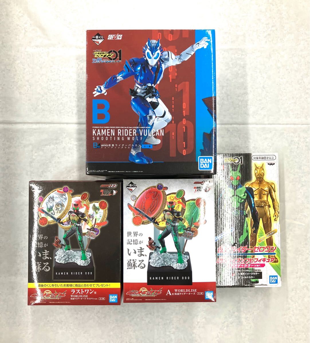 未開封 一番くじ 仮面ライダーオーズ プトティラコンボ