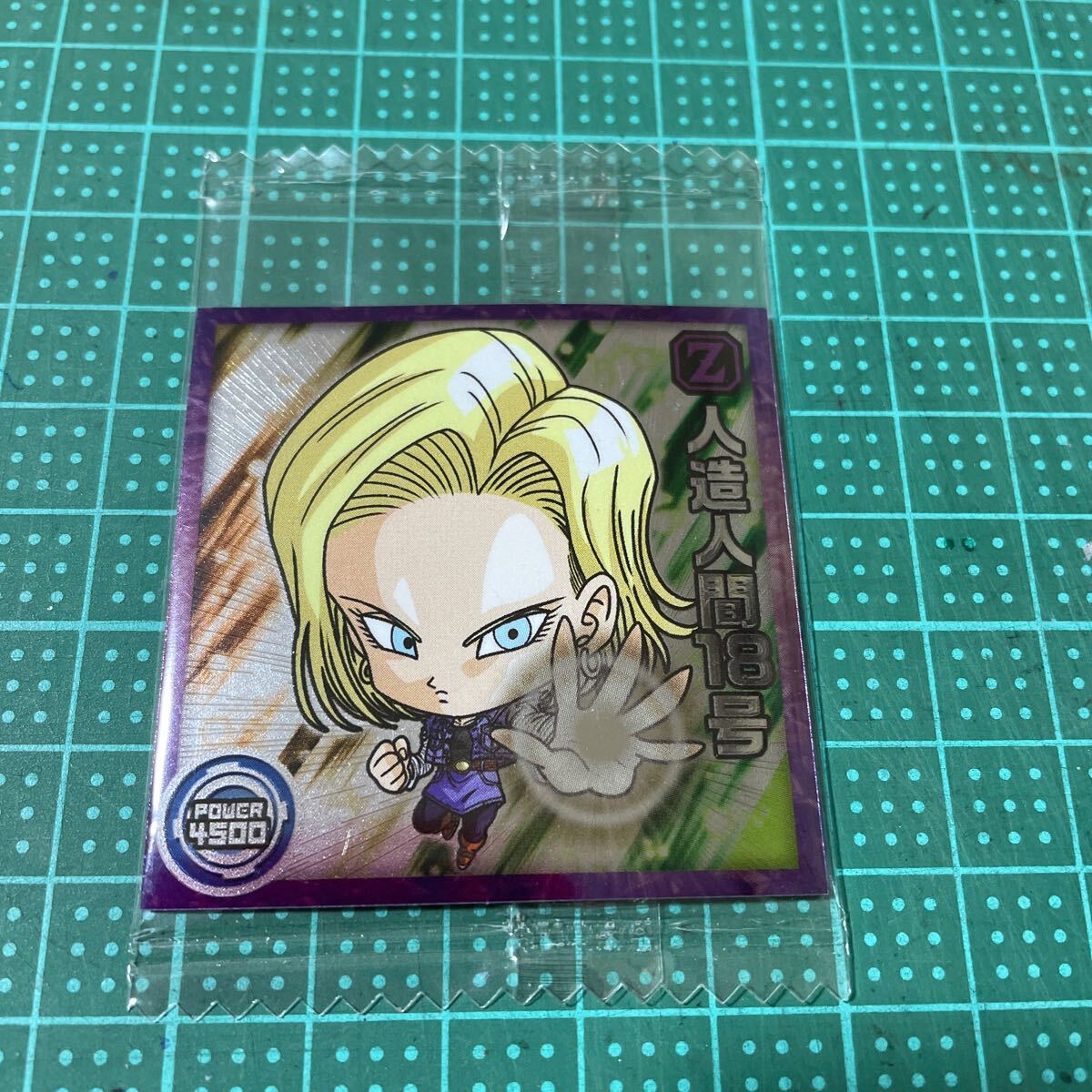 2025年最新】Yahoo!オークション -ドラゴンボール 18号 シールの 2025年最新】Yahoo!オークション -ドラゴンボール 18号 シールの
