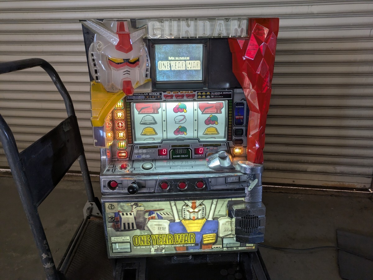 Yahoo!オークション -「ガンダム 4号機」(ホビー、カルチャー Yahoo!オークション -「ガンダム 4号機」(ホビー、カルチャー