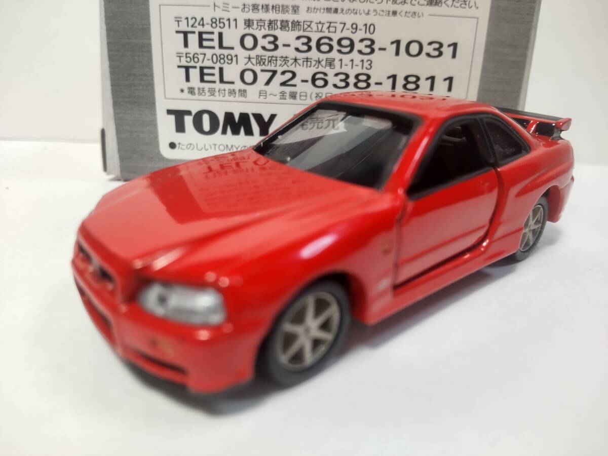 Amazon | トミカリミテッド ニッサン スカイライン 12MODELS VOL