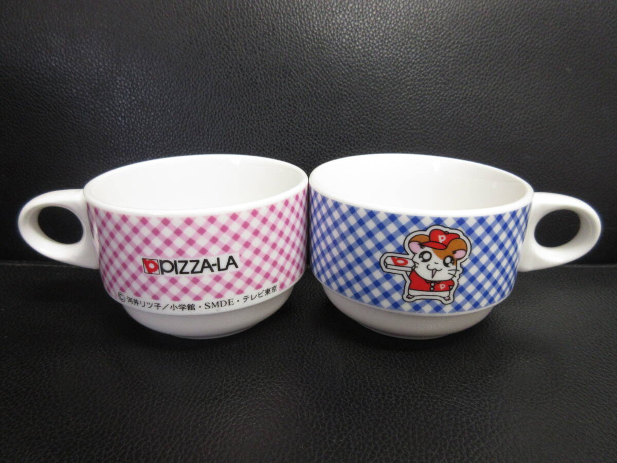 レア とっとこハム太郎 ピザーラ コップ 皿 シール ぬいぐるみ