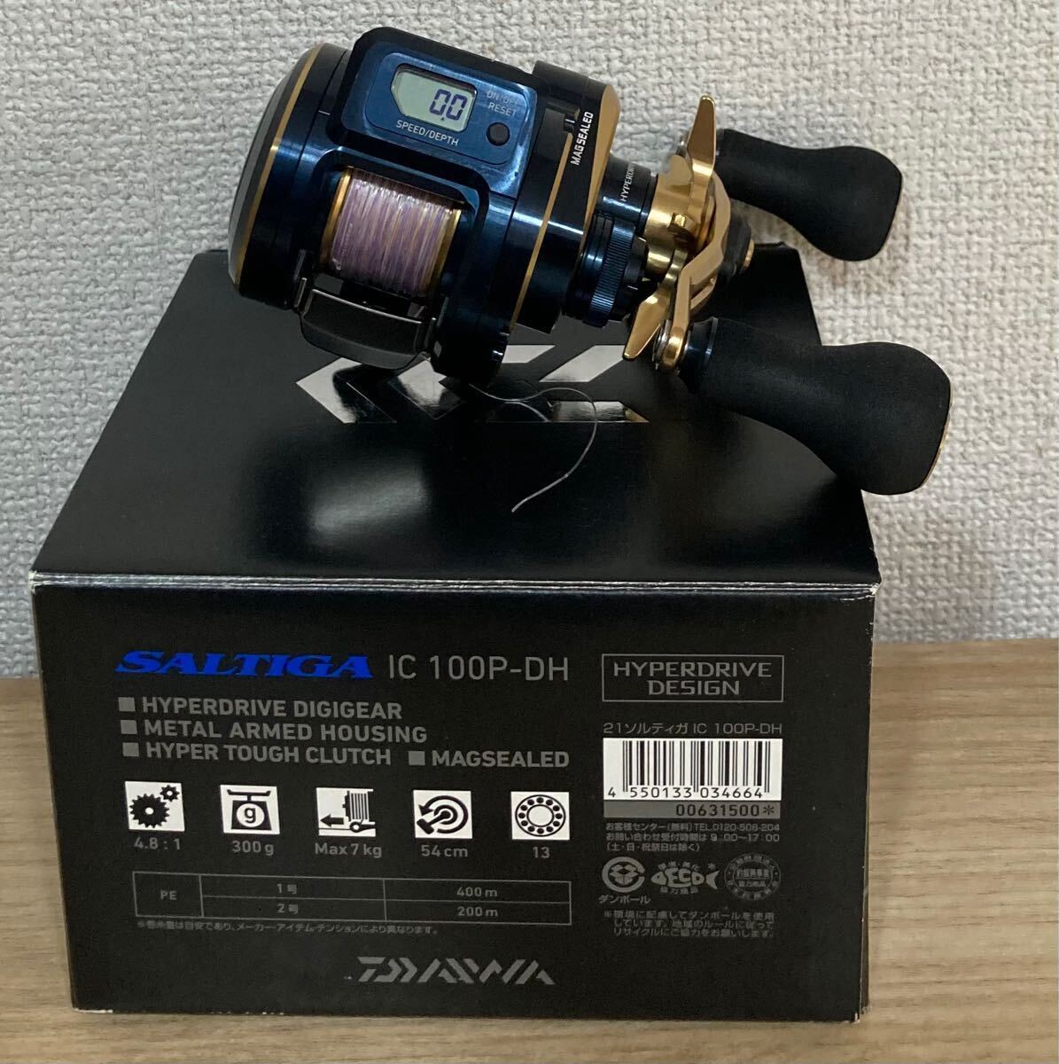 Yahoo!オークション -「ソルティガic 100p-dh」(ダイワ) (ベイト Yahoo!オークション -「ソルティガic 100p-dh」(ダイワ) (ベイト