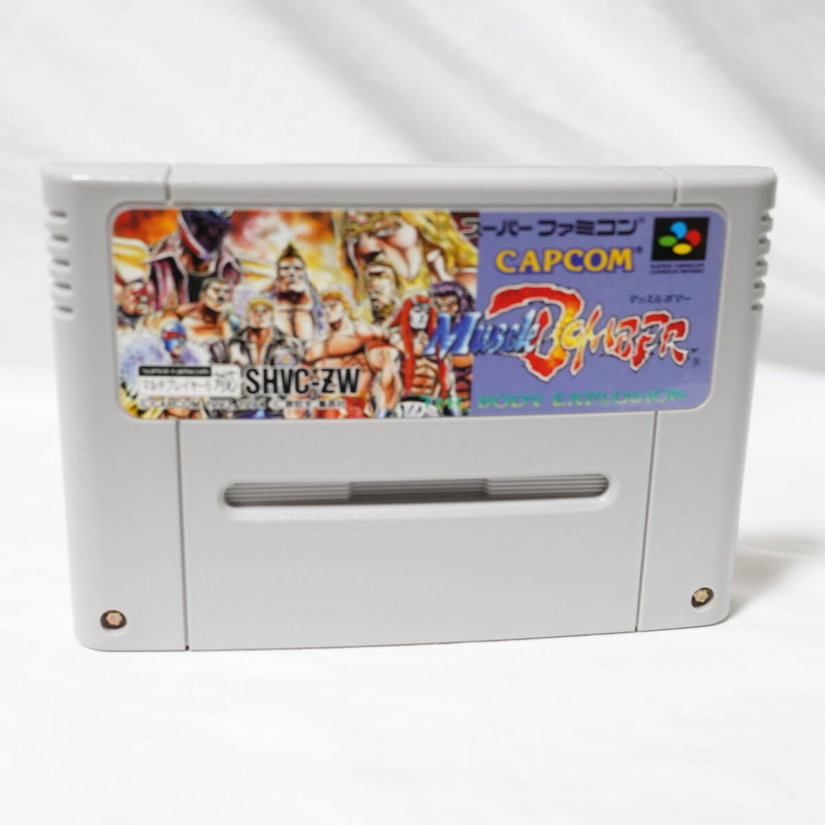 Yahoo!オークション -「マッスルボマー sfc」の落札相場・落札価格 Yahoo!オークション -「マッスルボマー sfc」の落札相場・落札価格