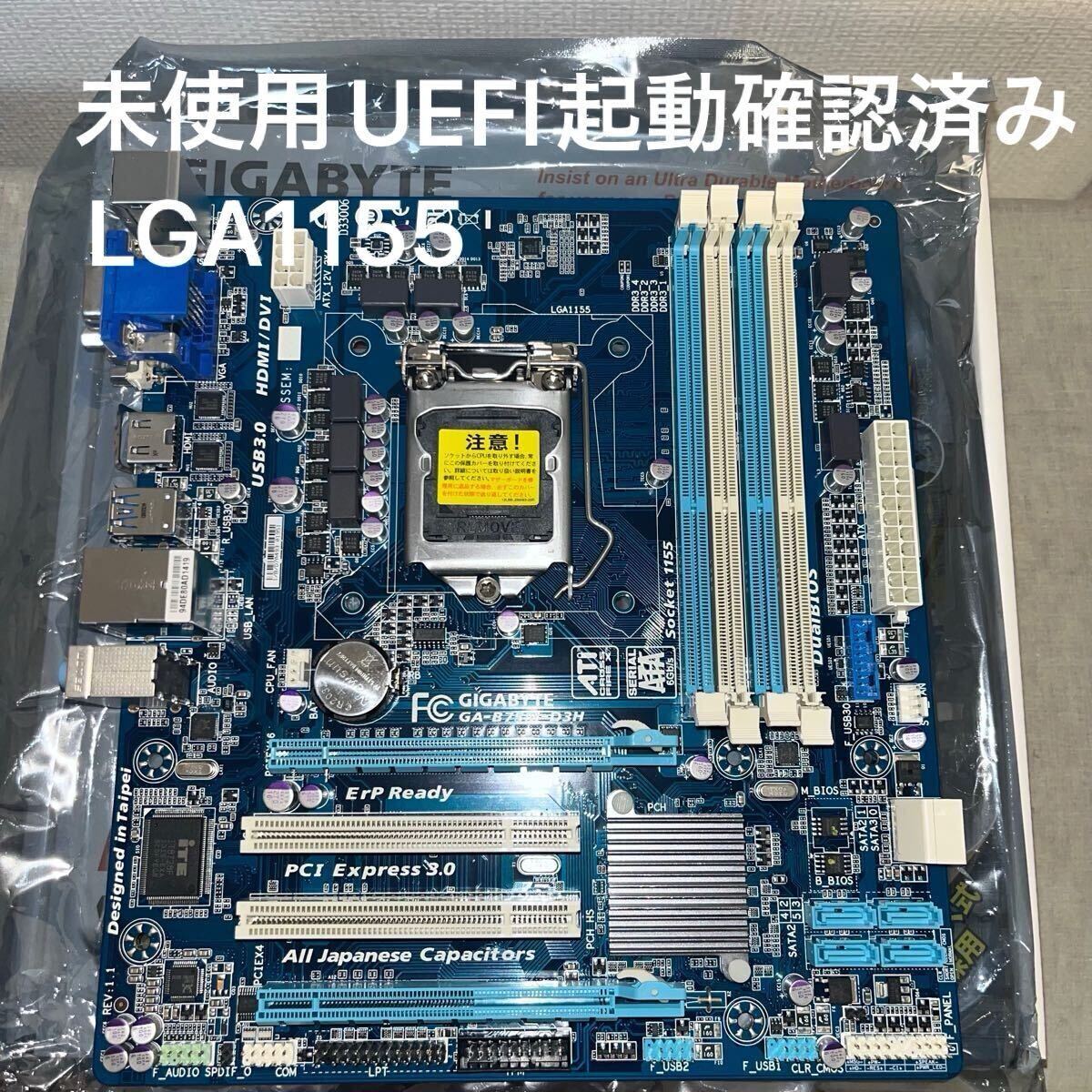 Yahoo!オークション -「ga-b75m-d3h」の落札相場・落札価格 Yahoo!オークション -「ga-b75m-d3h」の落札相場・落札価格
