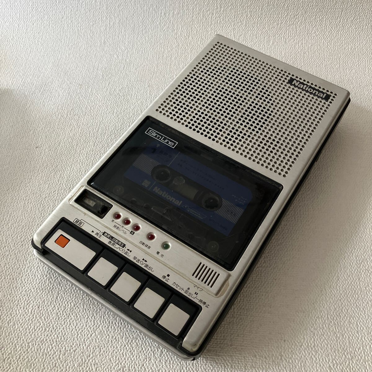 昭和レトロ NATIONAL ナショナル☆スナッピー RQ-55 ポータブルカセットレコーダー テープレコーダー 1970年代 当時物☆ジャンク品  NR2830(録音、再生)｜売買されたオークション情報、Yahoo!オークション(旧ヤフオク!) の商品情報をアーカイブ公開 -  オークファン（aucfan 