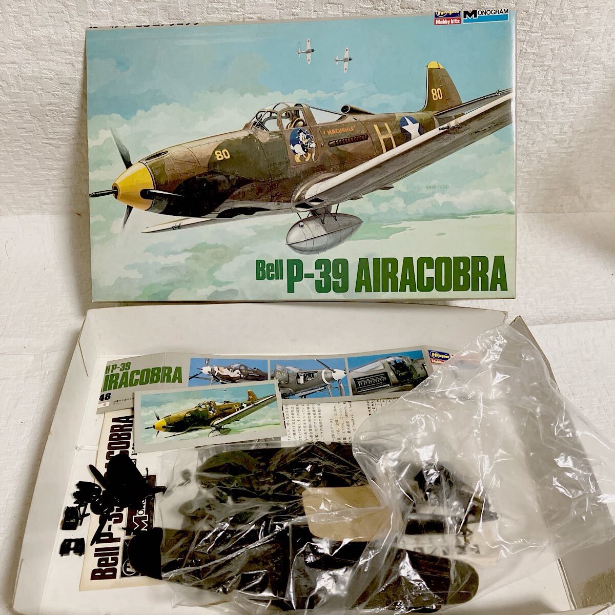 Yahoo!オークション -「p-39エアラコブラ」(プラモデル) の落札 Yahoo!オークション -「p-39エアラコブラ」(プラモデル) の落札