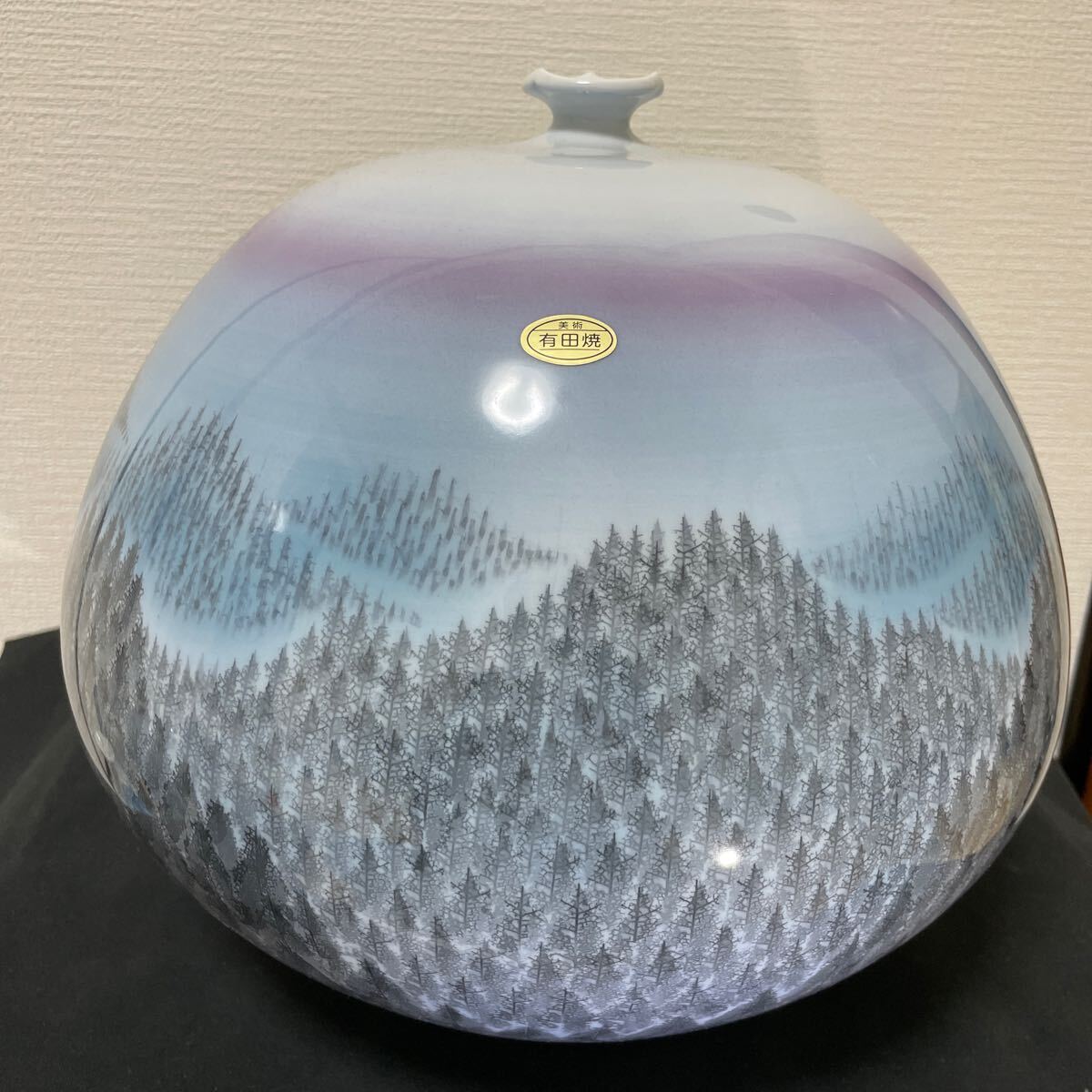 Yahoo!オークション -「藤井朱明」の落札相場・落札価格 Yahoo!オークション -「藤井朱明」の落札相場・落札価格