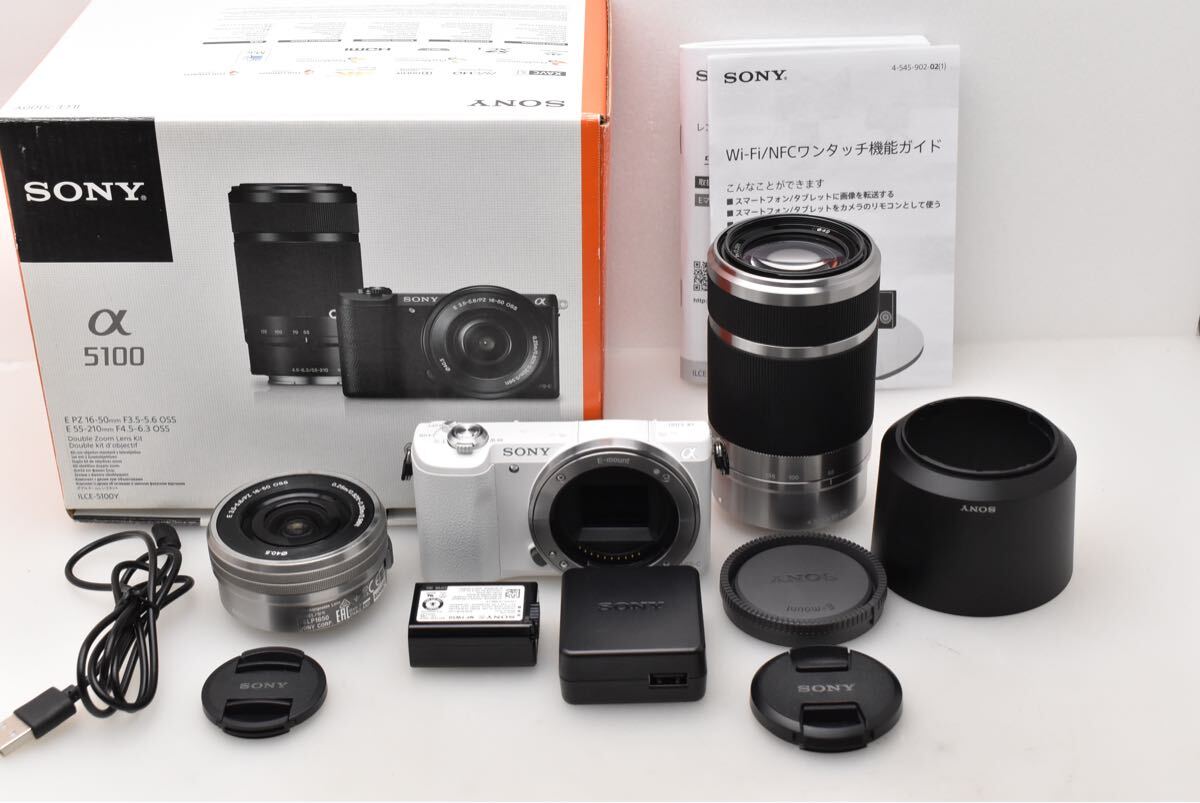 Yahoo!オークション -「α5100 ダブルズームレンズキット」の落札 Yahoo!オークション -「α5100 ダブルズームレンズキット」の落札