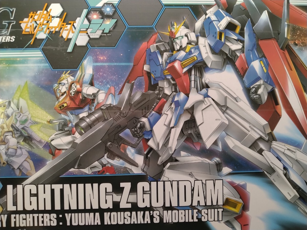 Yahoo!オークション -「hgbf ライトニングzガンダム」の落札相場