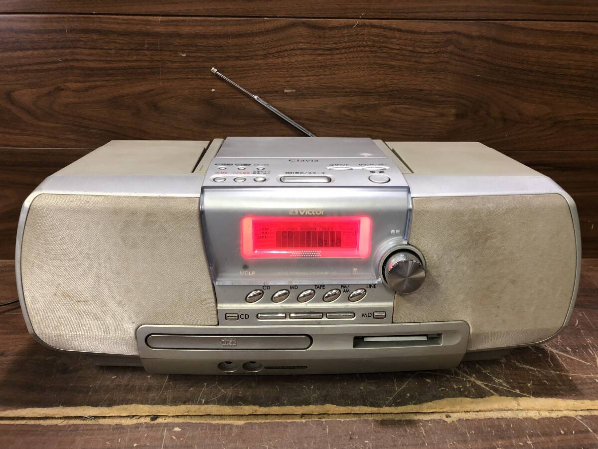 2025年最新】Yahoo!オークション -victor rc mdの中古品・新品 2025年最新】Yahoo!オークション -victor rc mdの中古品・新品