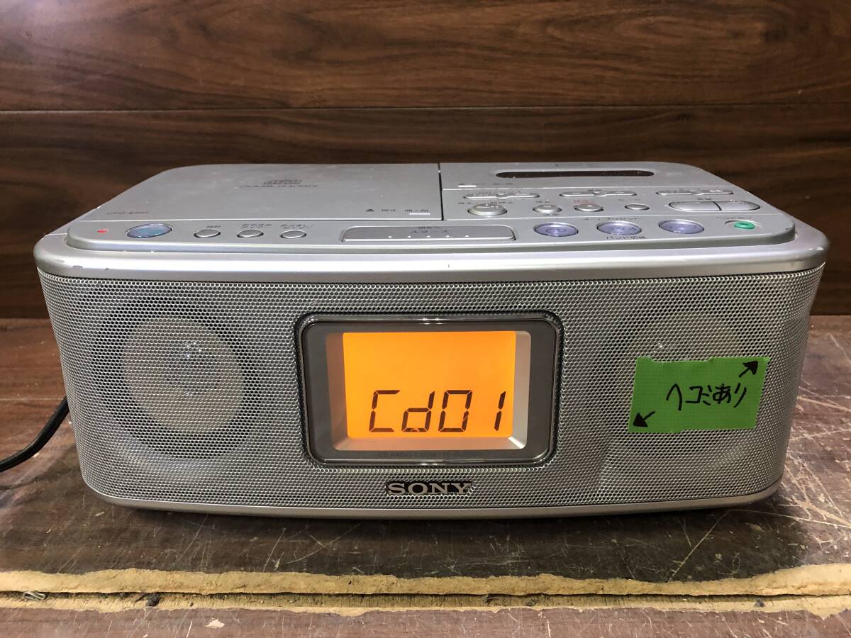 2025年最新】Yahoo!オークション -cfd e501の中古品・新品・未 2025年最新】Yahoo!オークション -cfd e501の中古品・新品・未