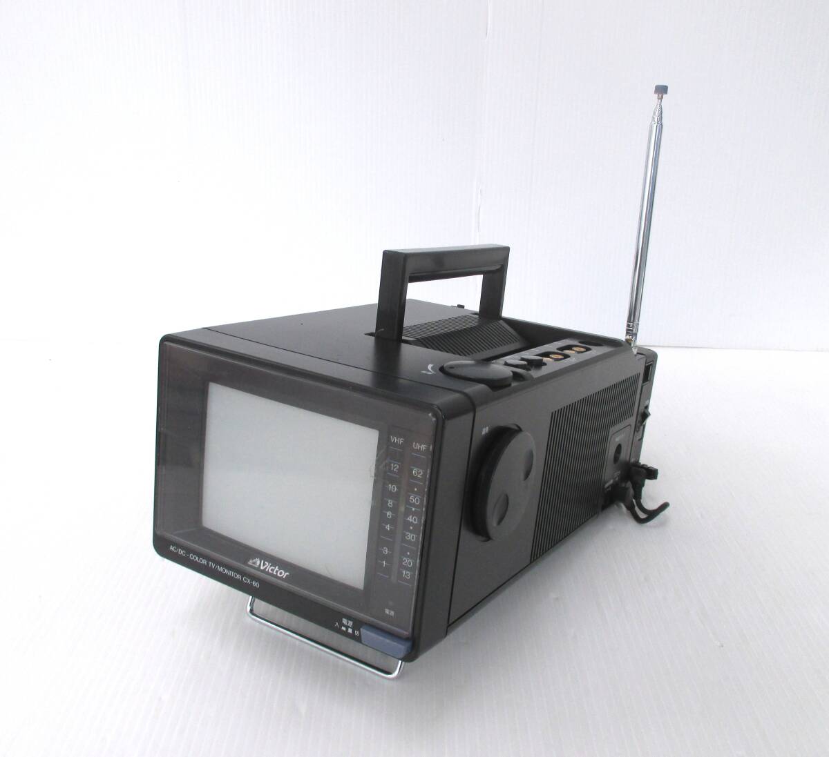 Yahoo!オークション -「victor」(テレビ) (電化製品)の落札相場 Yahoo!オークション -「victor」(テレビ) (電化製品)の落札相場