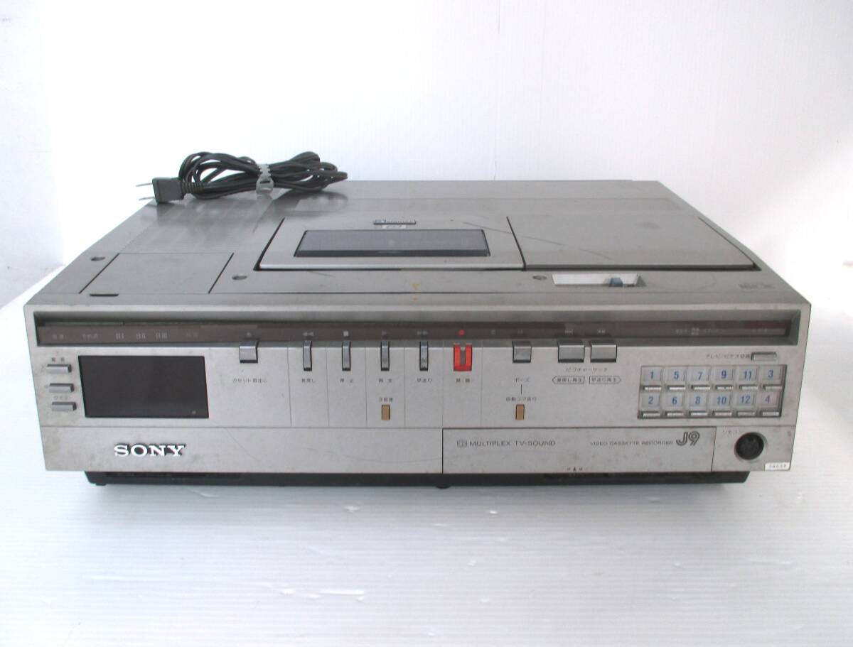 2025年最新】Yahoo!オークション -ベータマックスの中古品・新品 2025年最新】Yahoo!オークション -ベータマックスの中古品・新品
