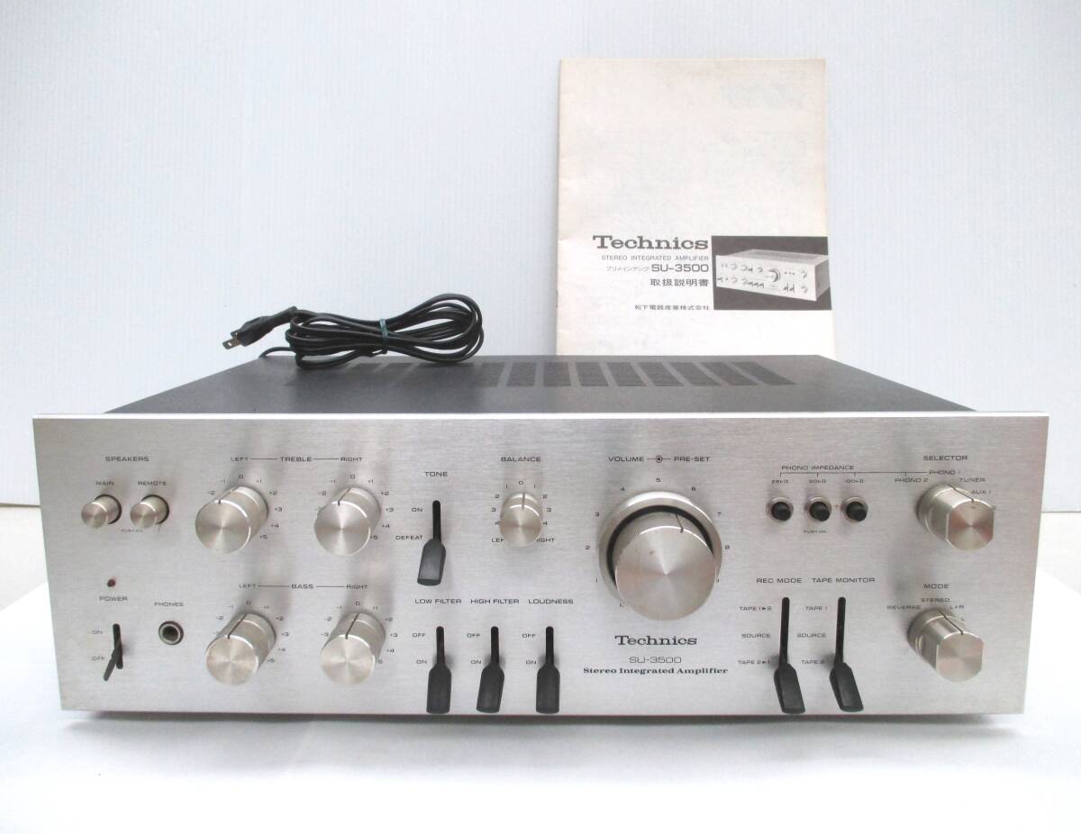 Yahoo!オークション -「(technics テクニクス) 3500」(アンプ Yahoo!オークション -「(technics テクニクス) 3500」(アンプ