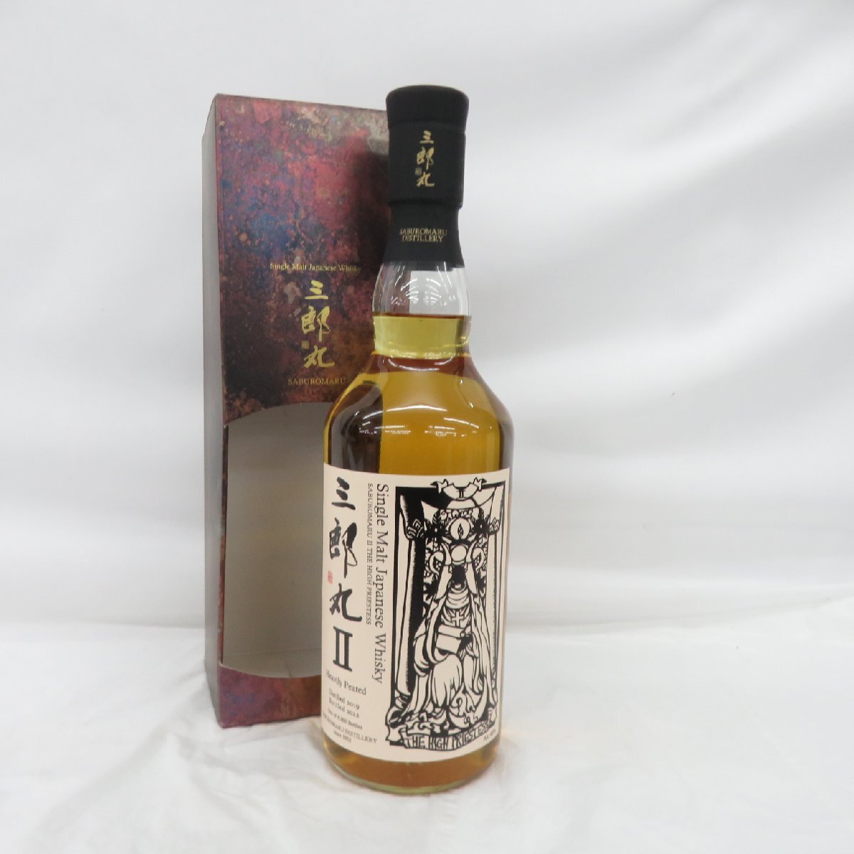 Yahoo!オークション -「三郎丸ii」(日本) (ウイスキー)の落札