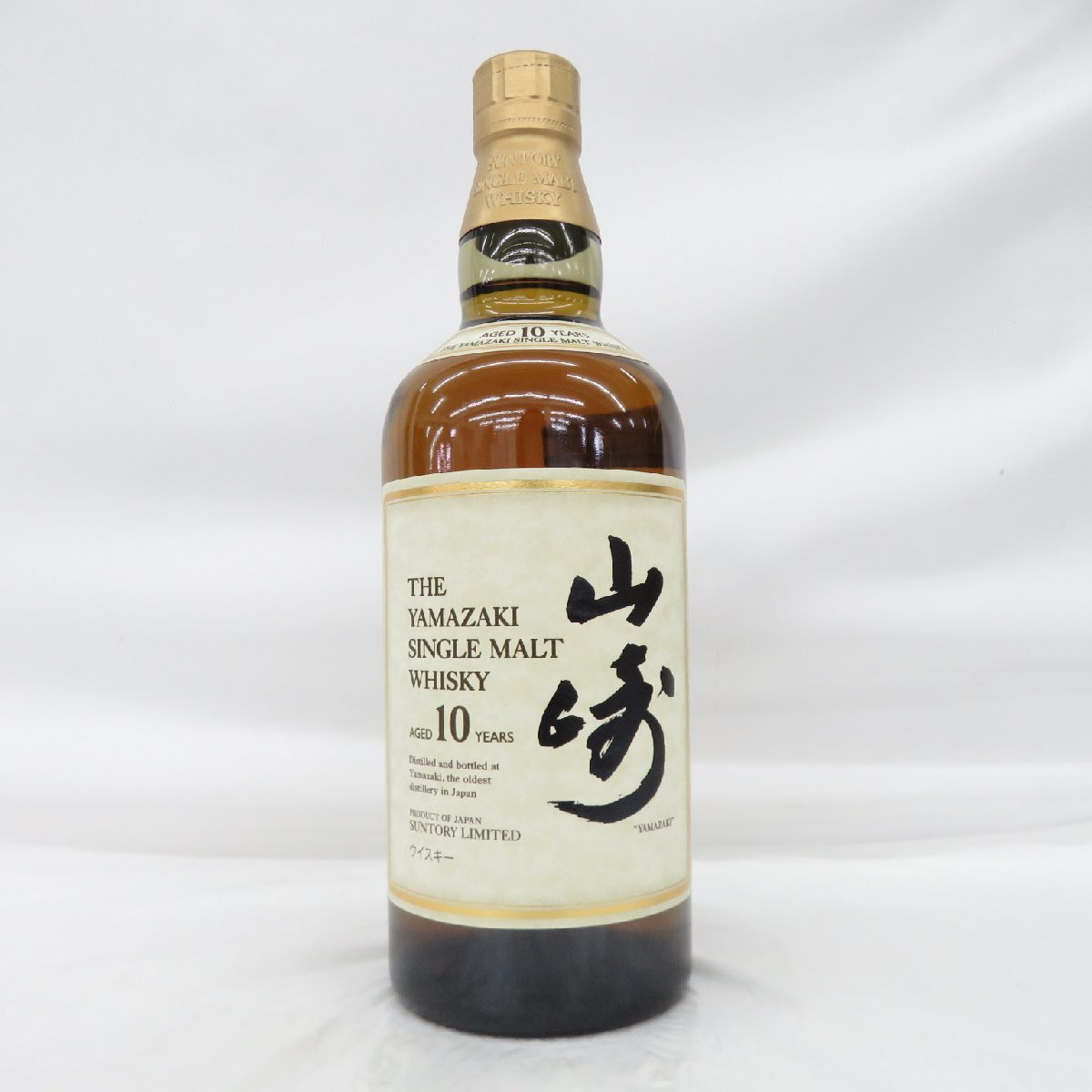 サントリー シングルモルト 山崎10年 ホワイトラベル SUNTORY