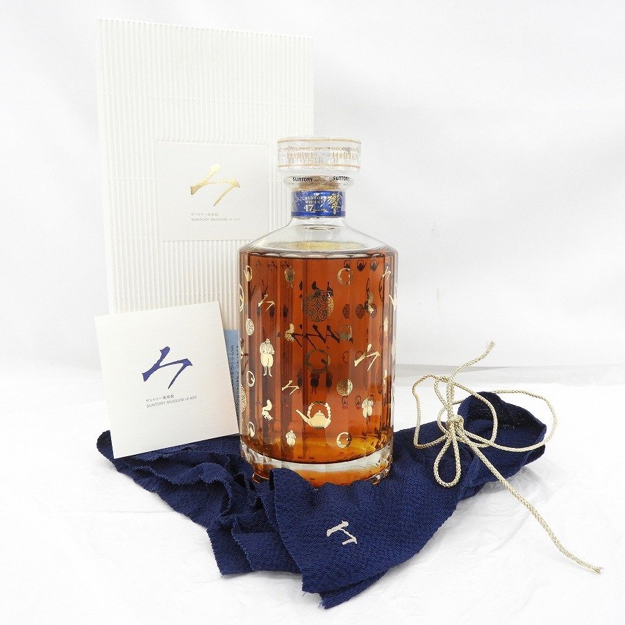 SUNTORY WHISKY サントリー ウイスキー シルキー サントリー