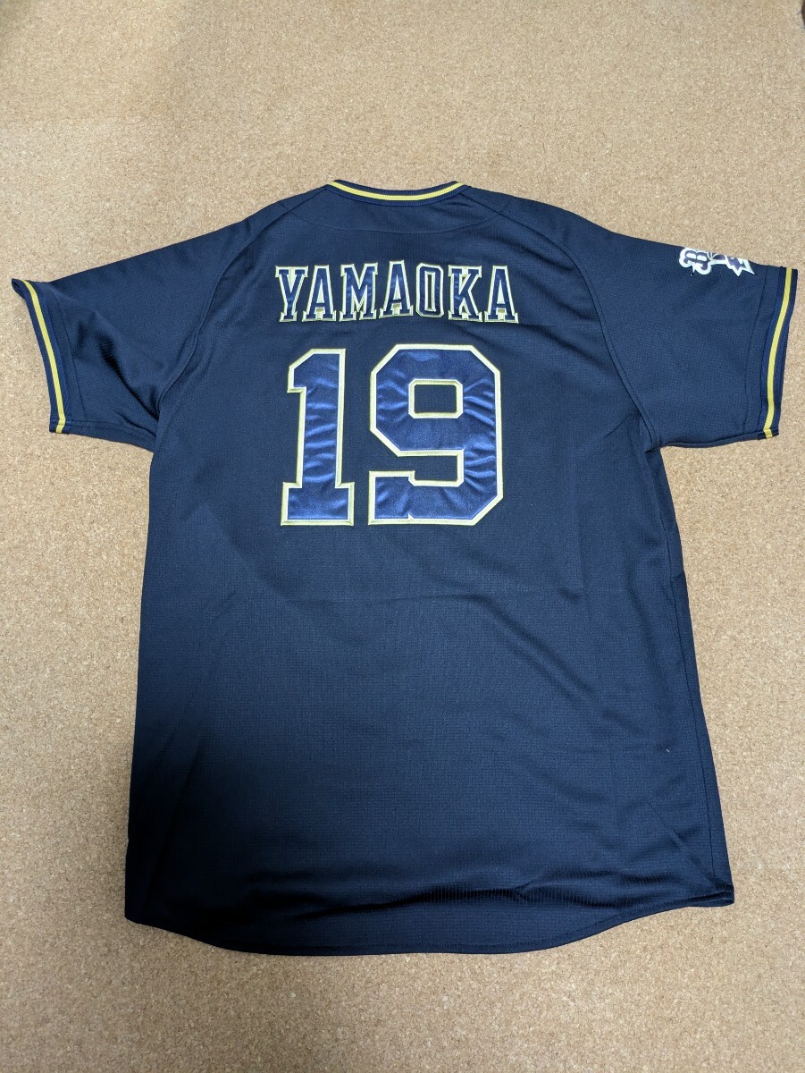 Yahoo!オークション -「オリックス ユニフォーム 宮城」の落札 Yahoo!オークション -「オリックス ユニフォーム 宮城」の落札