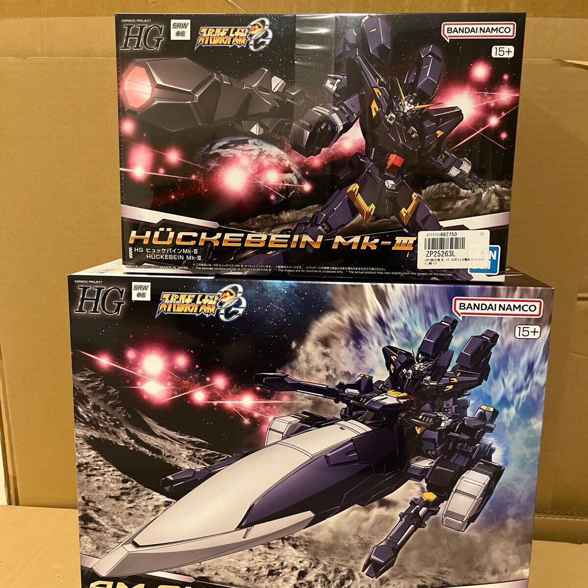 Yahoo!オークション -「ヒュッケバイン ガンナー」の落札相場 Yahoo!オークション -「ヒュッケバイン ガンナー」の落札相場