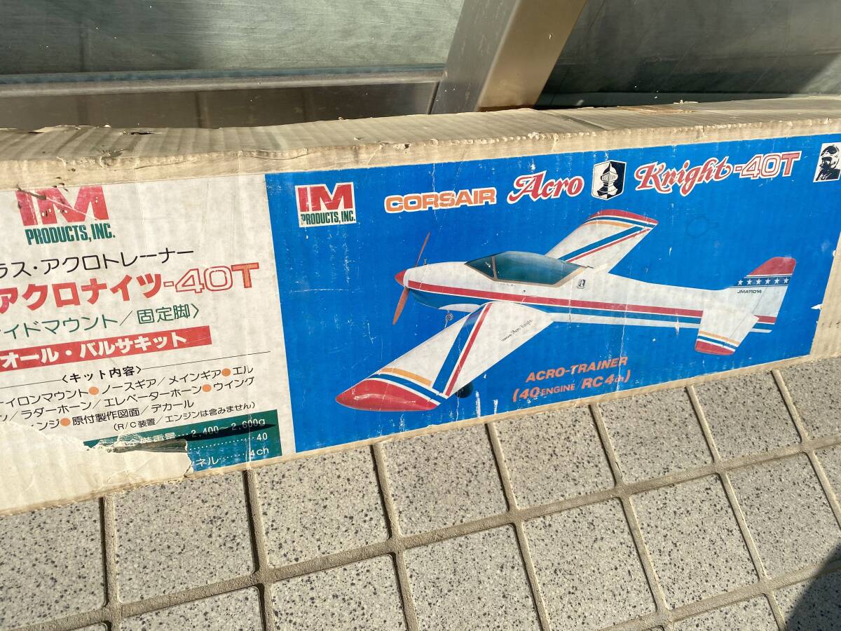 Yahoo!オークション -「コルセア」(飛行機) (ホビーラジコン)の Yahoo!オークション -「コルセア」(飛行機) (ホビーラジコン)の