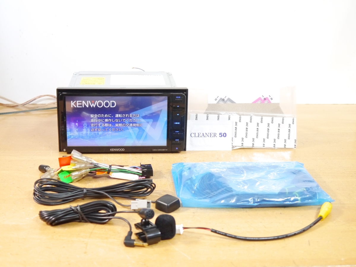 Yahoo!オークション -「mdv-d504btw」の落札相場・落札価格