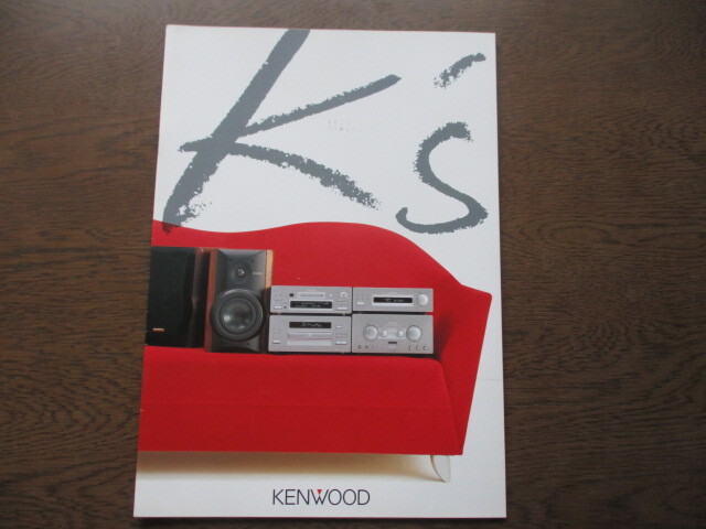 Yahoo!オークション -「kenwood k's」(システムコンポ Yahoo!オークション -「kenwood k's」(システムコンポ