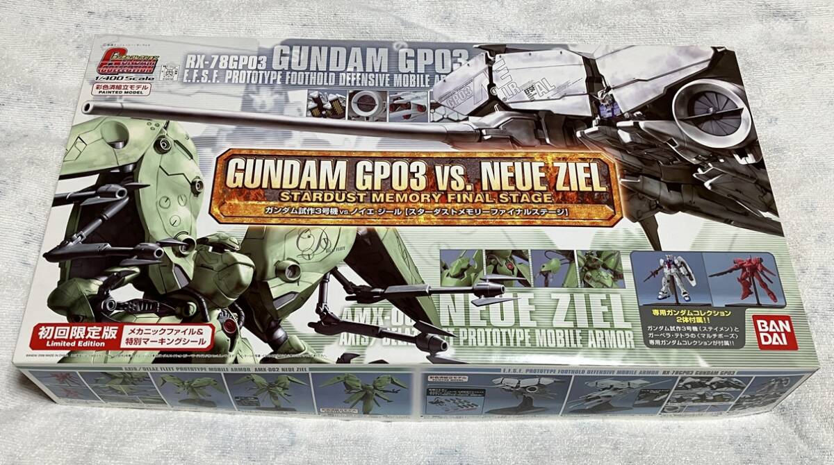 Yahoo!オークション -「ガンダム試作3号機 ノイエジール」の落札 Yahoo!オークション -「ガンダム試作3号機 ノイエジール」の落札
