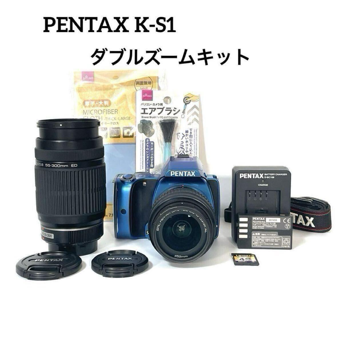 Yahoo!オークション -「pentax k-s1 レンズキット」の落札相場 Yahoo!オークション -「pentax k-s1 レンズキット」の落札相場