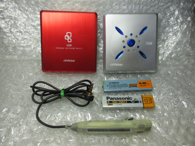 Yahoo!オークション -「victor xm-c11」(家電、AV、カメラ) の Yahoo!オークション -「victor xm-c11」(家電、AV、カメラ) の