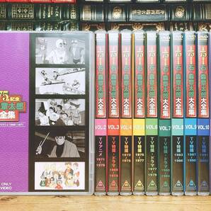 定価59400円!! 生誕75周年記念 石ノ森章太郎大全集 DVD全12枚揃 検:仮面ライダー/サイボーグ009/人造人間キカイダー/HOTEL ホテル/漫画