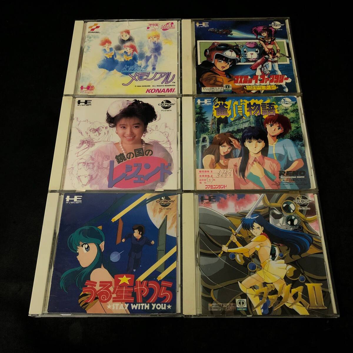 Yahoo!オークション -「ときめきメモリアル」(PCエンジン) (NEC Yahoo!オークション -「ときめきメモリアル」(PCエンジン) (NEC