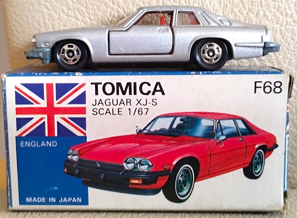 Yahoo!オークション -「トミカ ジャガー xj-s」(ミニカー) の Yahoo!オークション -「トミカ ジャガー xj-s」(ミニカー) の