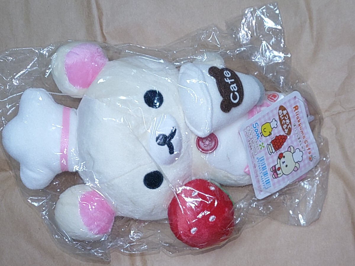 Yahoo!オークション -「コリラックマ いちご ぬいぐるみ Yahoo!オークション -「コリラックマ いちご ぬいぐるみ