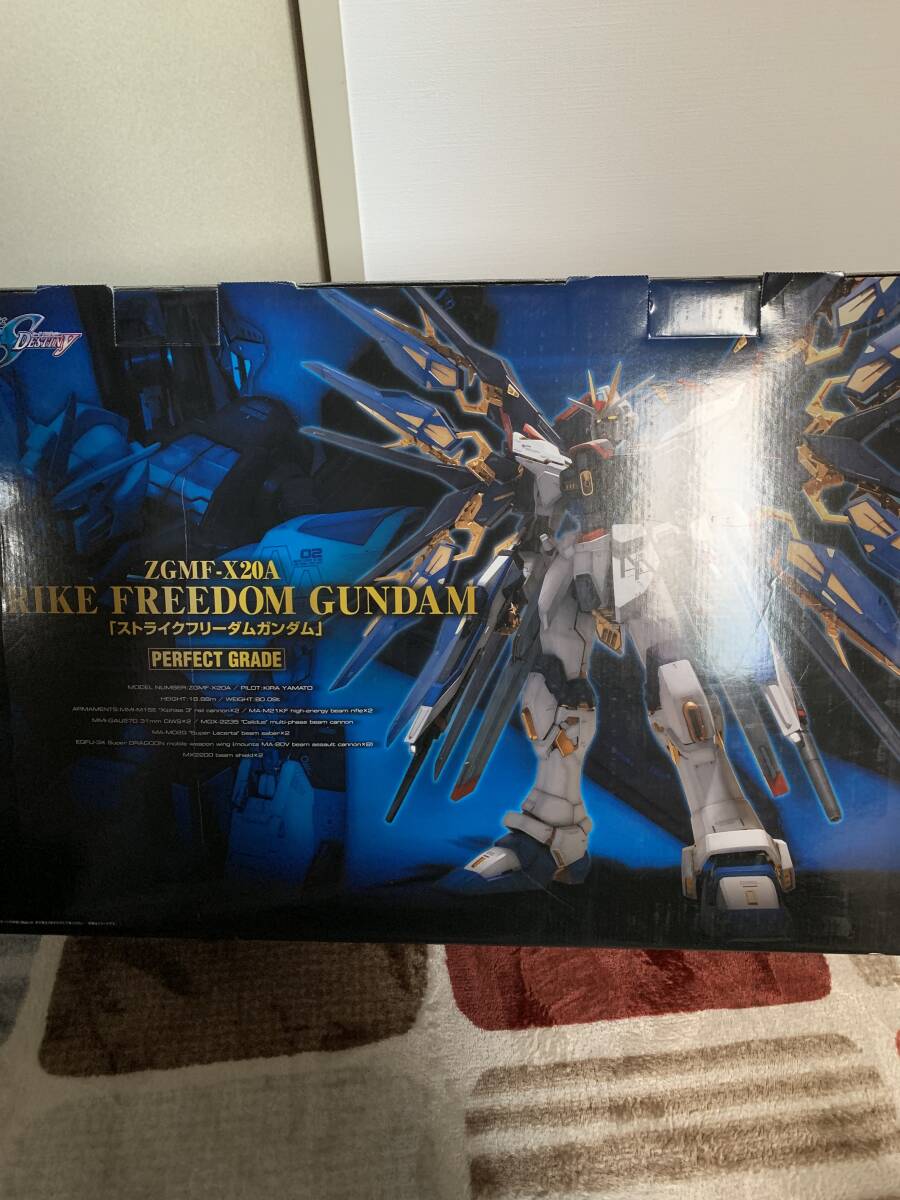 Yahoo!オークション -「pgストライクフリーダムガンダム」の落札 Yahoo!オークション -「pgストライクフリーダムガンダム」の落札