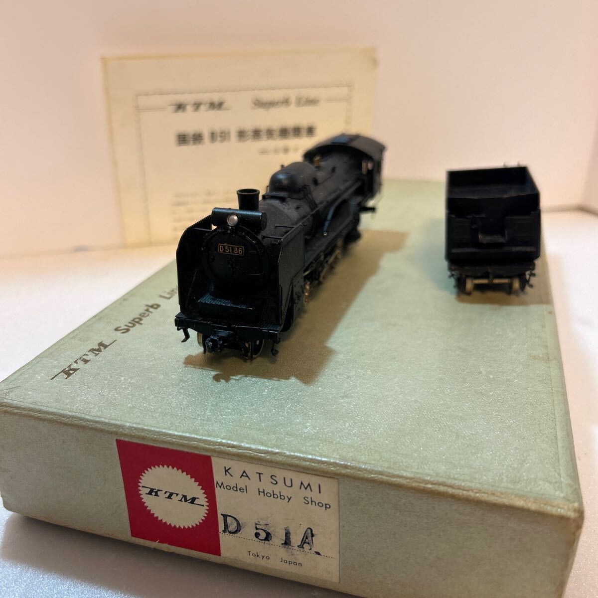 Yahoo!オークション -「d51 カツミ」(機関車) (HOゲージ)の落札 Yahoo!オークション -「d51 カツミ」(機関車) (HOゲージ)の落札