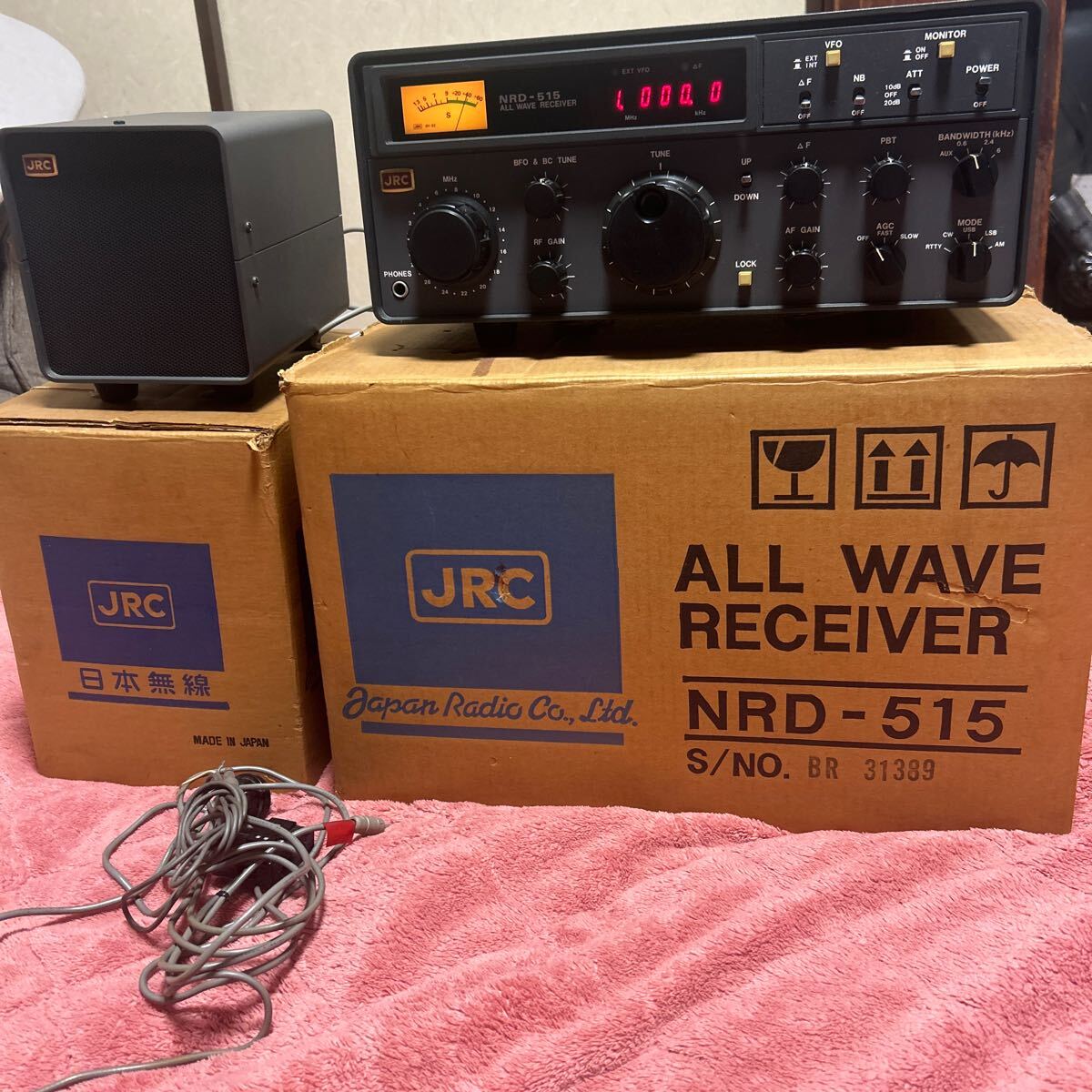 Yahoo!オークション -「nva-515」の落札相場・落札価格 Yahoo!オークション -「nva-515」の落札相場・落札価格