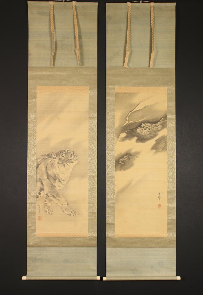 Yahoo!オークション -「岸駒」(絵画) (美術品)の落札相場・落札価格 Yahoo!オークション -「岸駒」(絵画) (美術品)の落札相場・落札価格