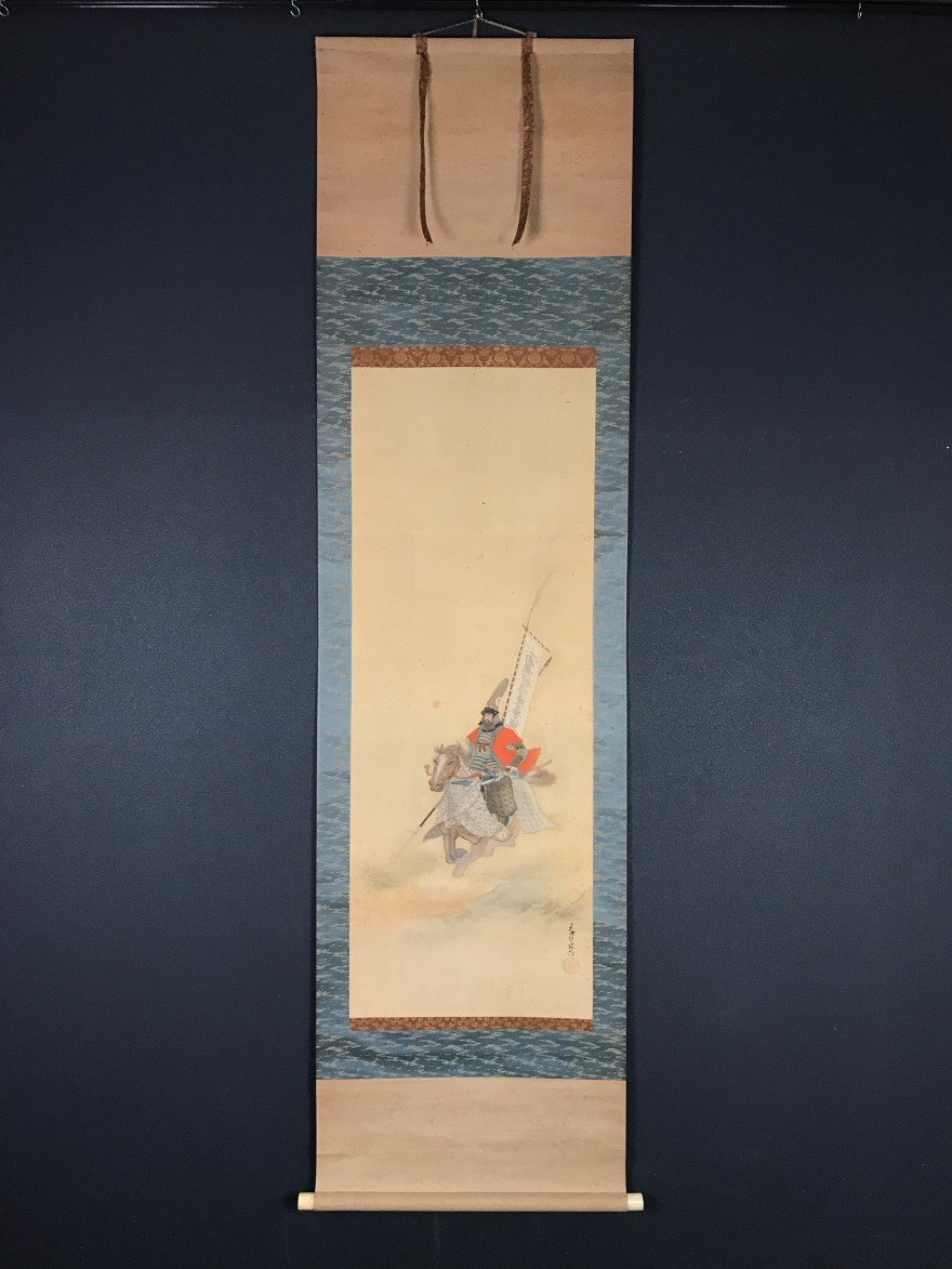 Yahoo!オークション -「豊臣秀吉 掛軸」(日本画) (絵画)の落札 Yahoo!オークション -「豊臣秀吉 掛軸」(日本画) (絵画)の落札