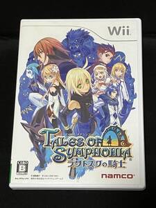 ●Wiiソフト『テイルズ オブ シンフォニア ラタトスクの騎士』コナミ