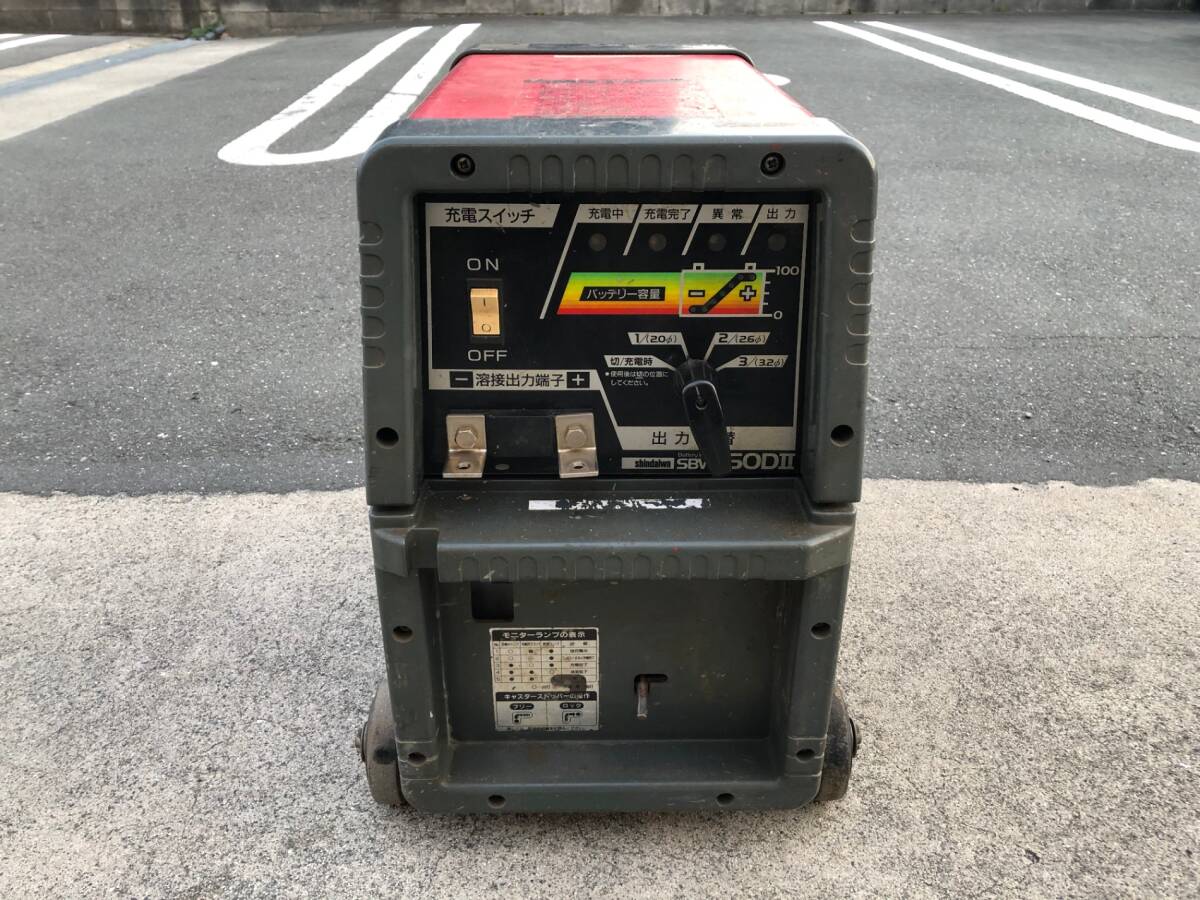 Yahoo!オークション -「新ダイワ 溶接機 バッテリー」の落札相場 Yahoo!オークション -「新ダイワ 溶接機 バッテリー」の落札相場