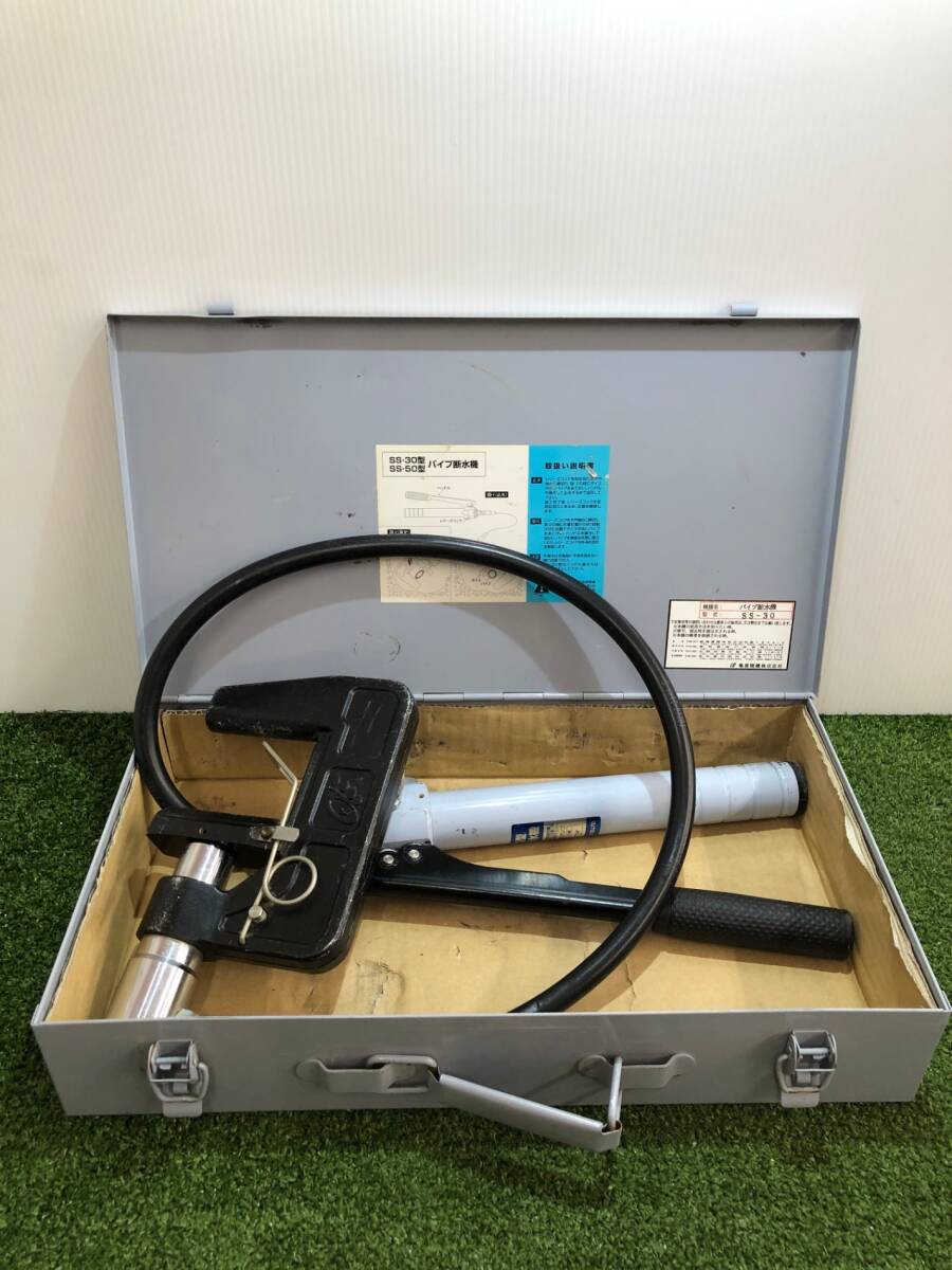 Yahoo!オークション -「亀倉 パイプ断水機 ss-30」の落札相場 Yahoo!オークション -「亀倉 パイプ断水機 ss-30」の落札相場